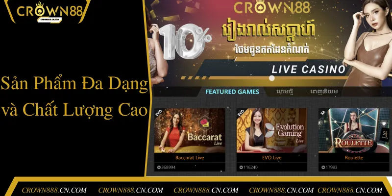 Nhà cái cung cấp đa dạng các sản phẩm cá cược để phục vụ người chơi